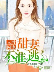 乐鱼电竞app